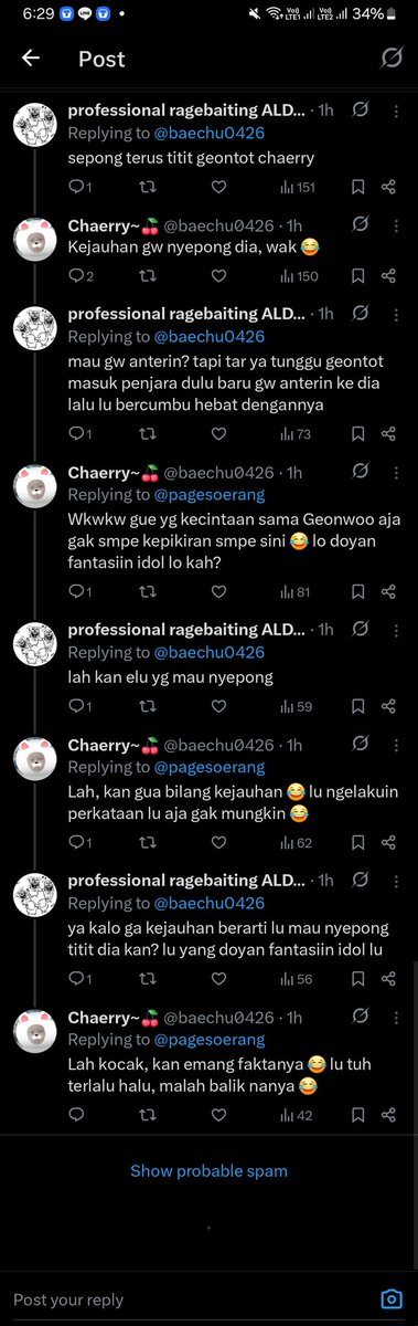 Chaerry~🍒 tweet media