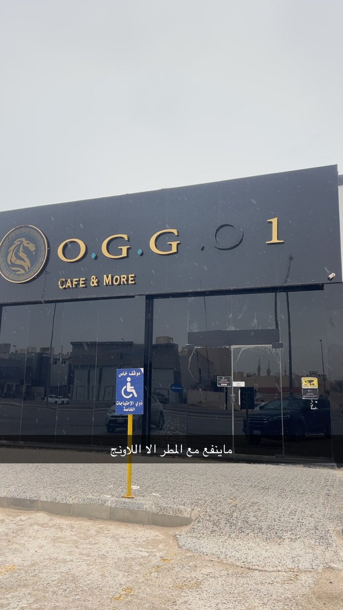 عبدالملك tweet media