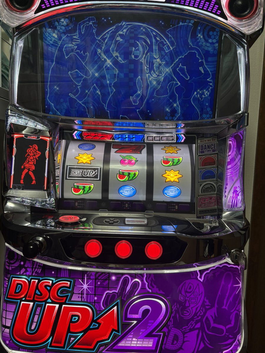 めなこ💪 tweet media