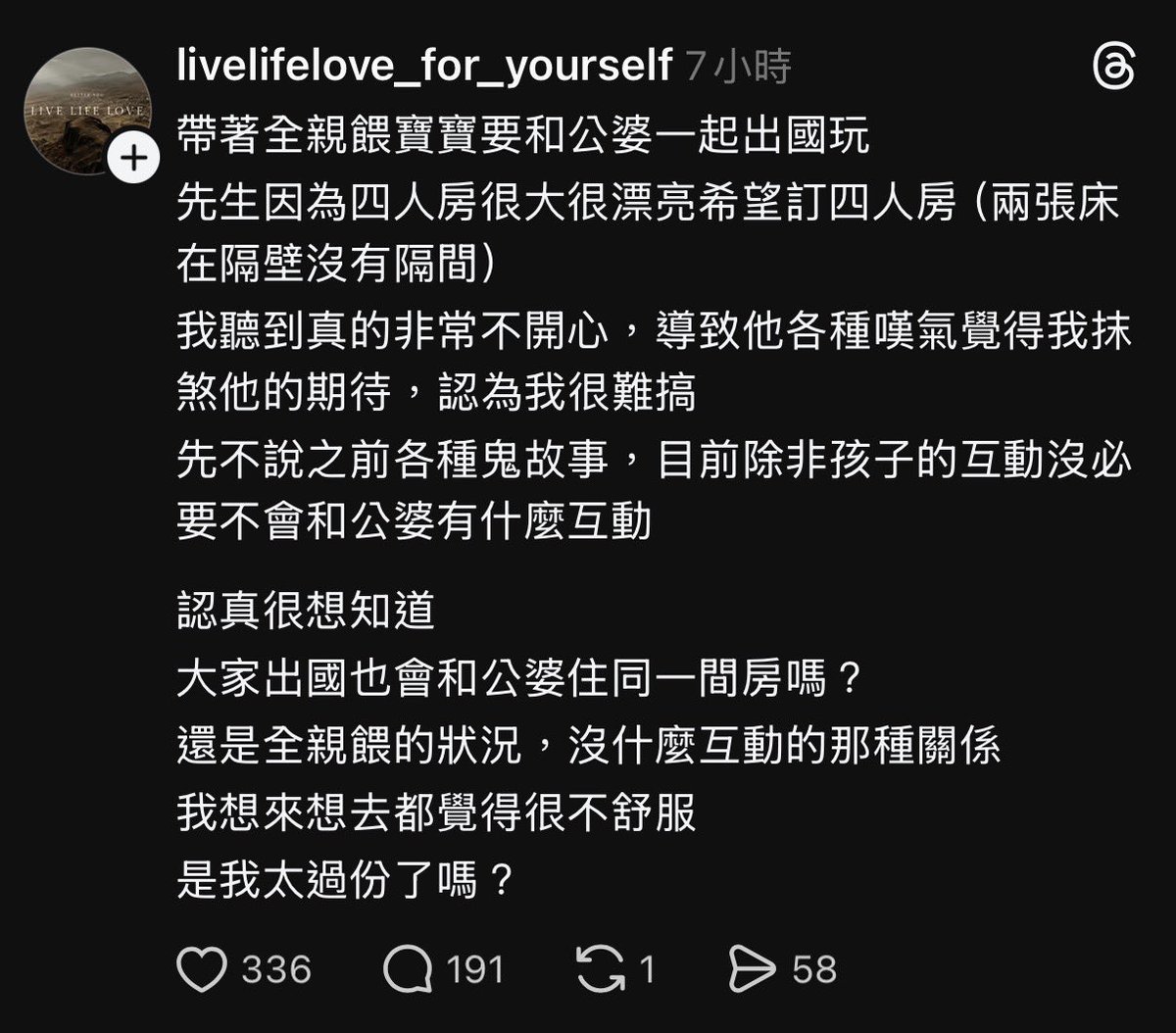 Aku Kei 祁居 惡 🔥 ⚯ tweet media