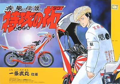 ナイツP＿焼肉奢り十傑衆＆万バズ焼肉管理者（相互様限定）＋魚・熊係 tweet media