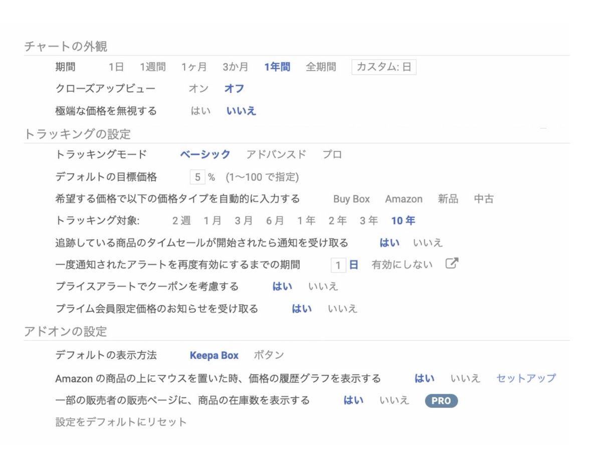 ショウタ tweet media