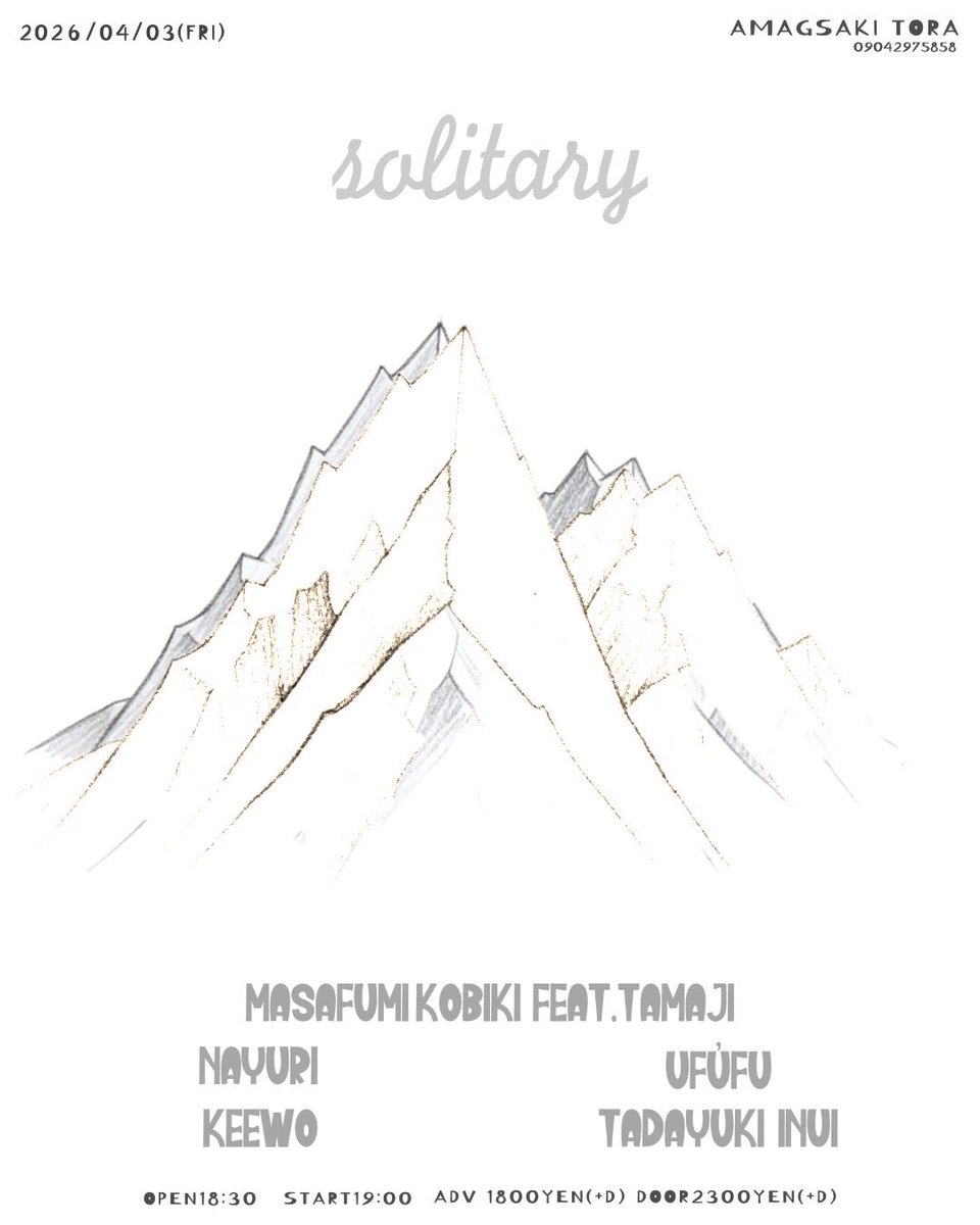 LiveSpace尼崎tora tweet media