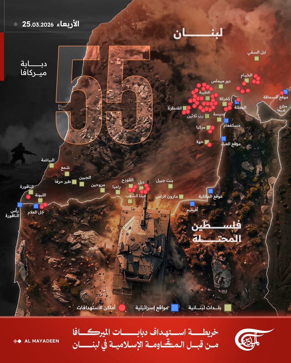 منى سامي - Muna Sami tweet media