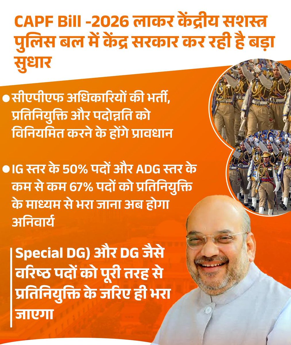 Ashaya Pathak tweet media