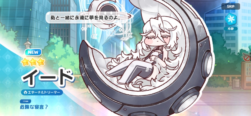 ブービー2🐸 tweet media