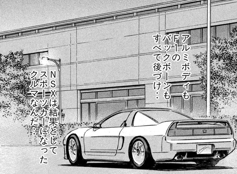 あきしの tweet media