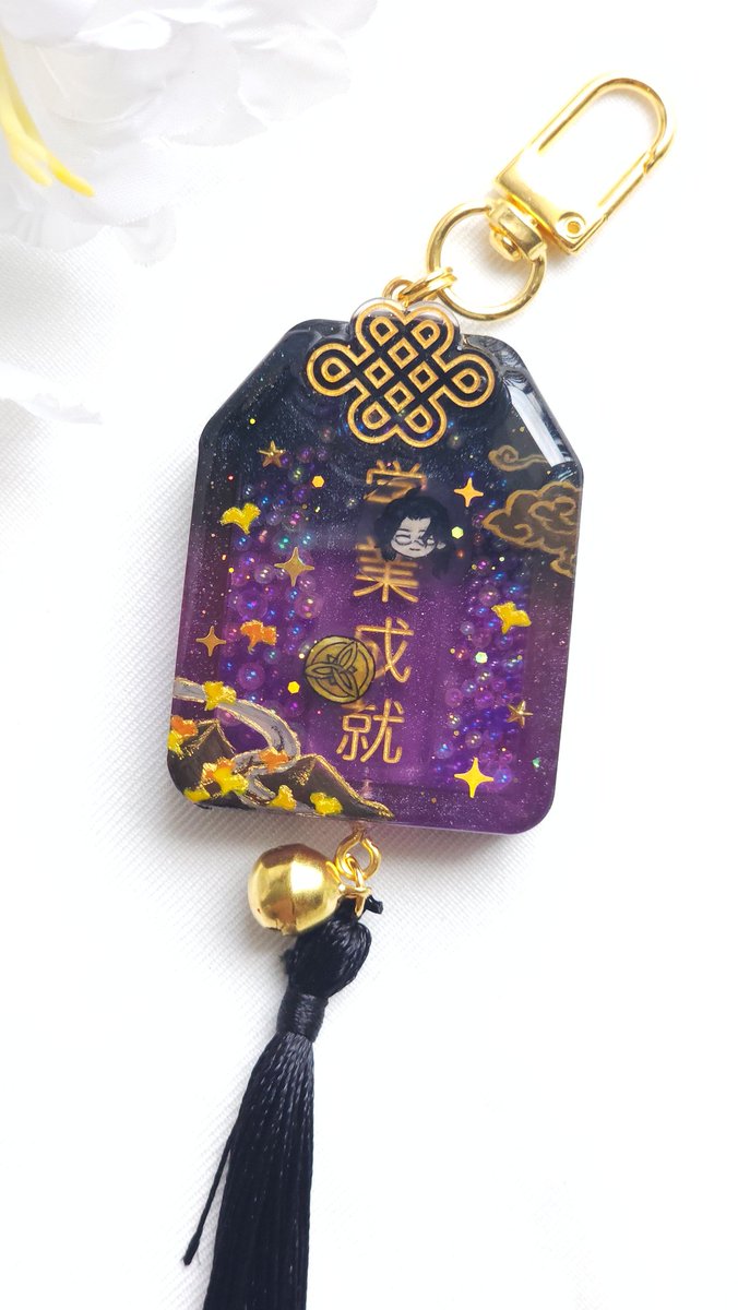 🌟Minuscute🌟 | Custom open. tweet media