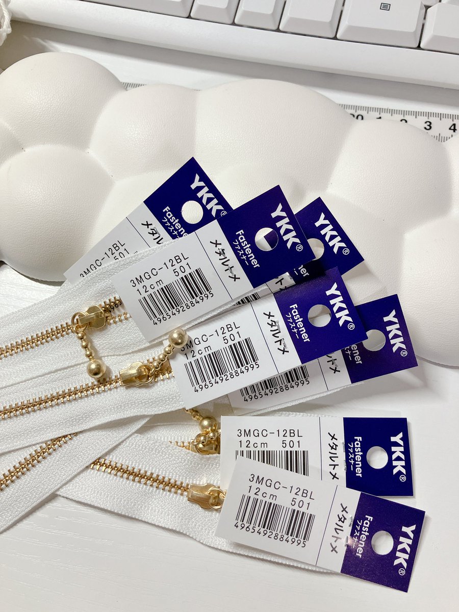 緊急でポーチ用のファスナー買ってきたけど…ファスナー値段上がったな～
前150円もしたっけ！！