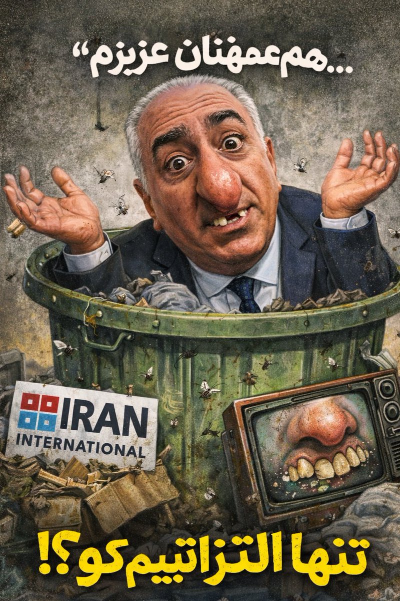 KeyOne🏳️ tweet media