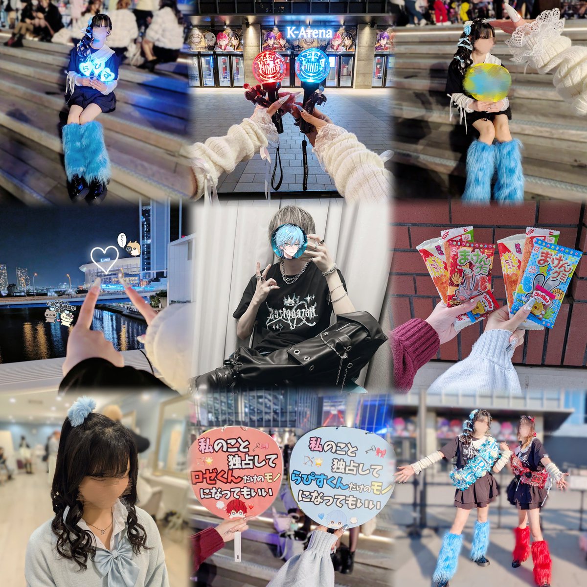 くせっ子@ステラ tweet media