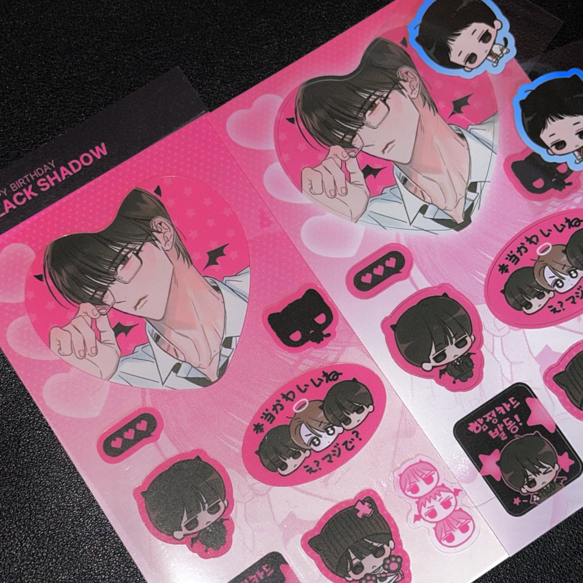 돌자승 (나머지) tweet media