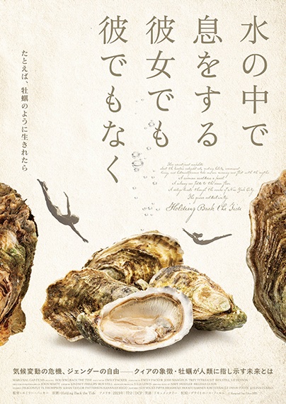 横川シネマ tweet media