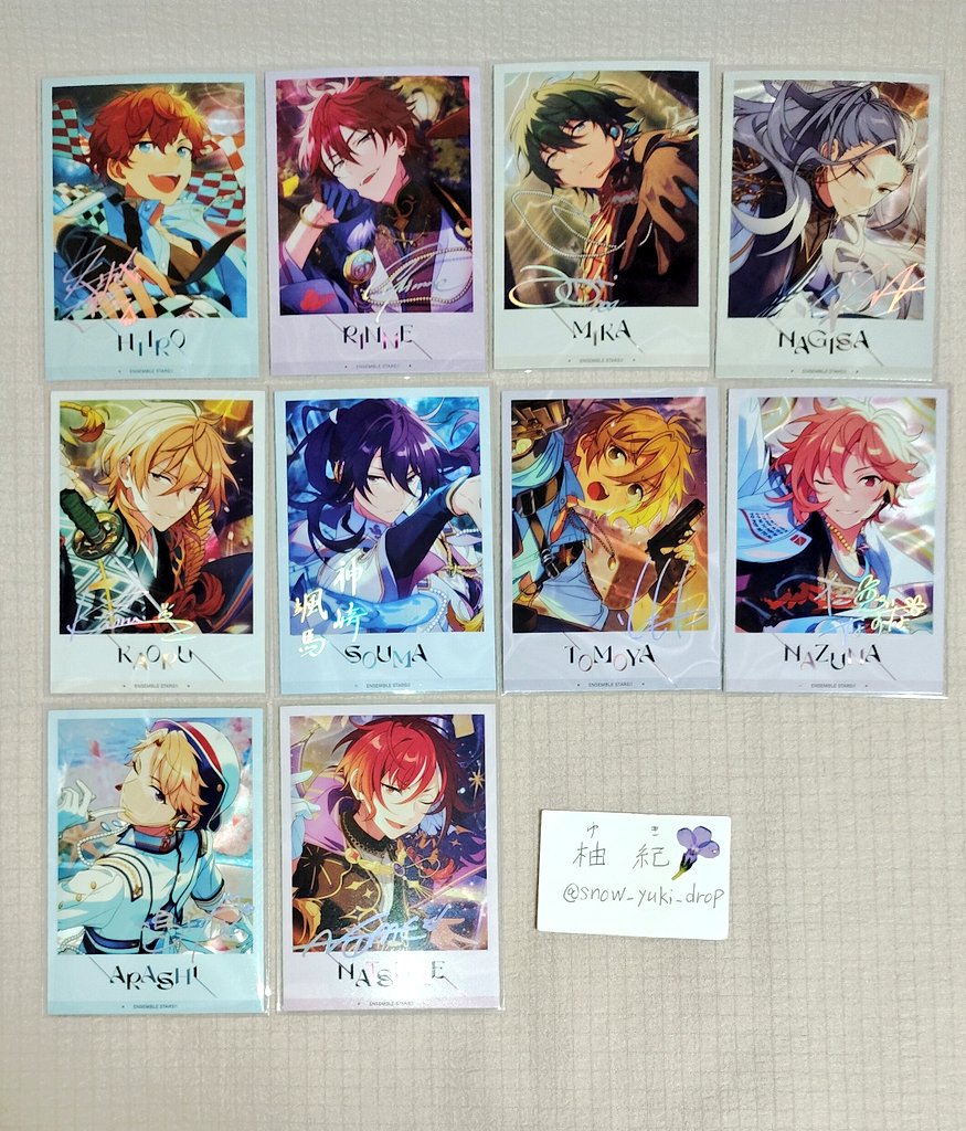 柚紀(ゆき) tweet media