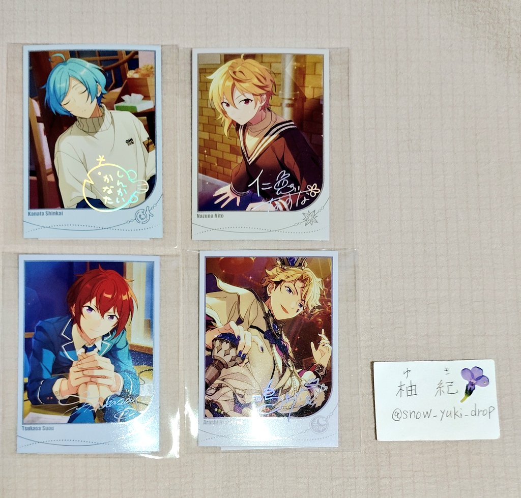 柚紀(ゆき) tweet media