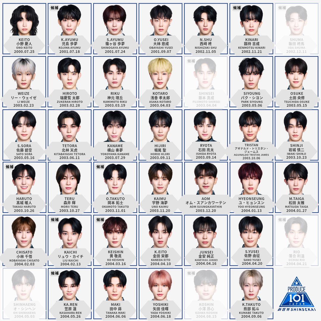 なーさん tweet media