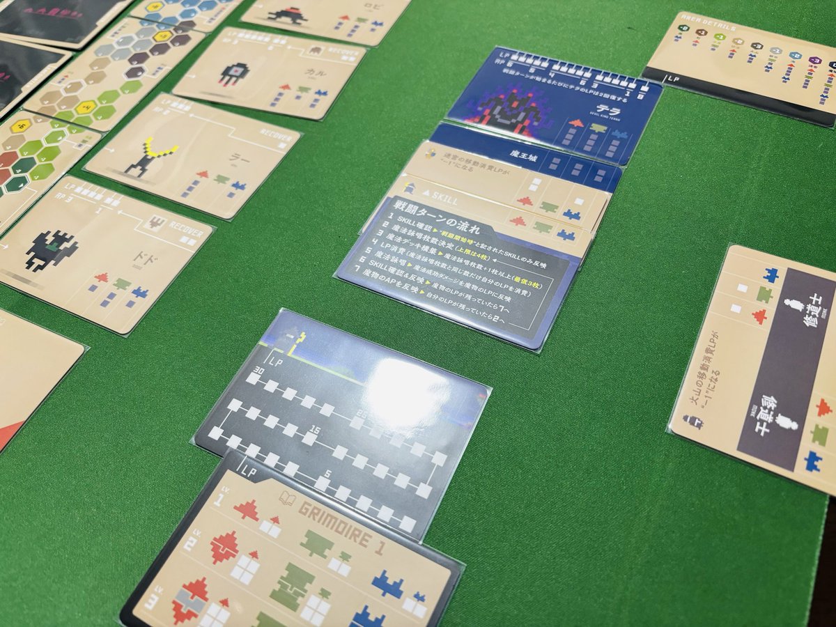 まぁやん tweet media