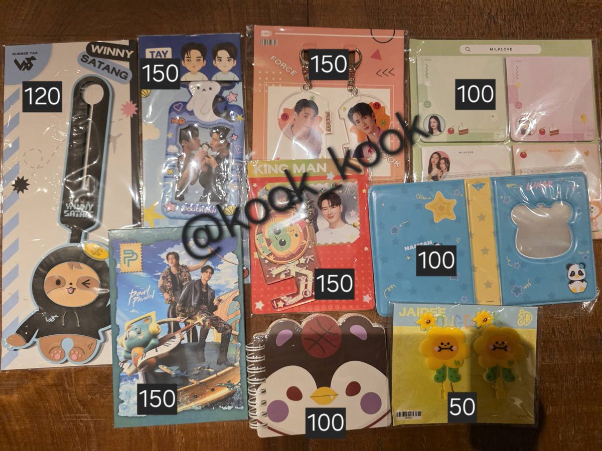 KooK_KooK tweet media