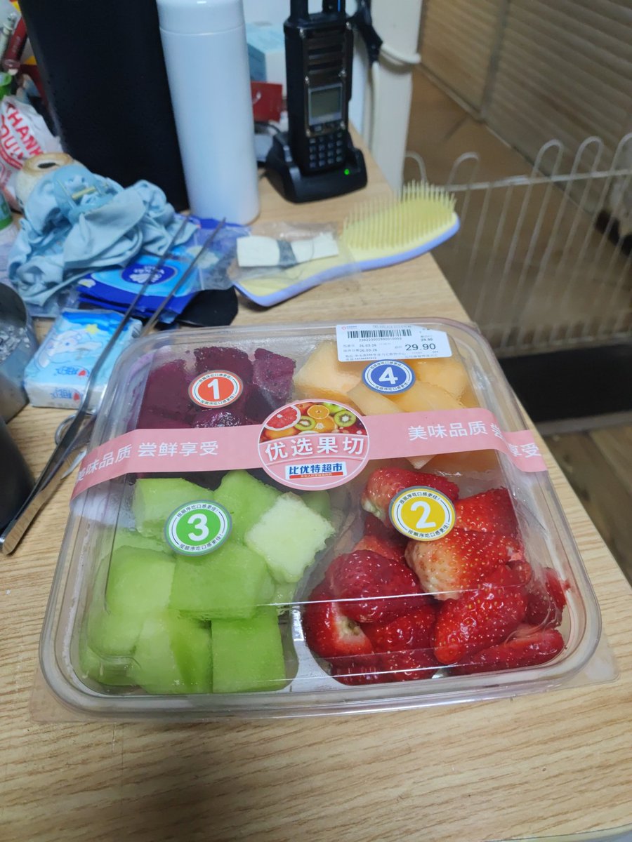 ☯️🧬霊狐製作所 公式ツイッター tweet media