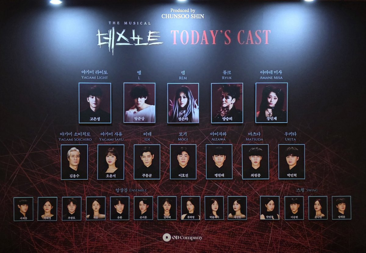 플레인 tweet media