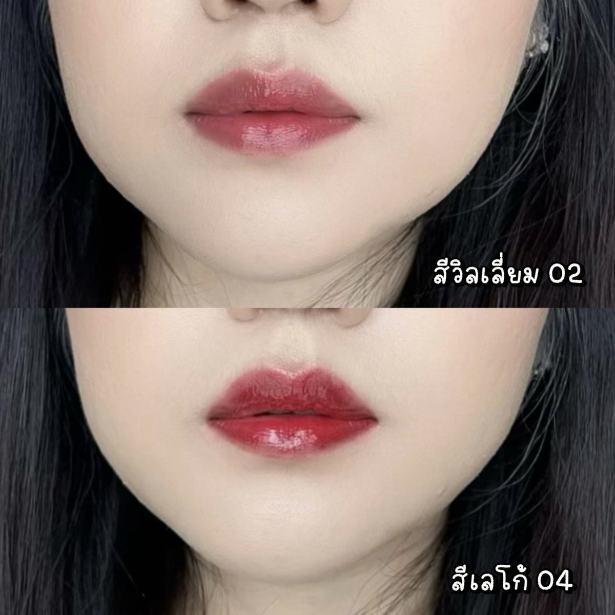 ชอบก็แชร์ tweet media