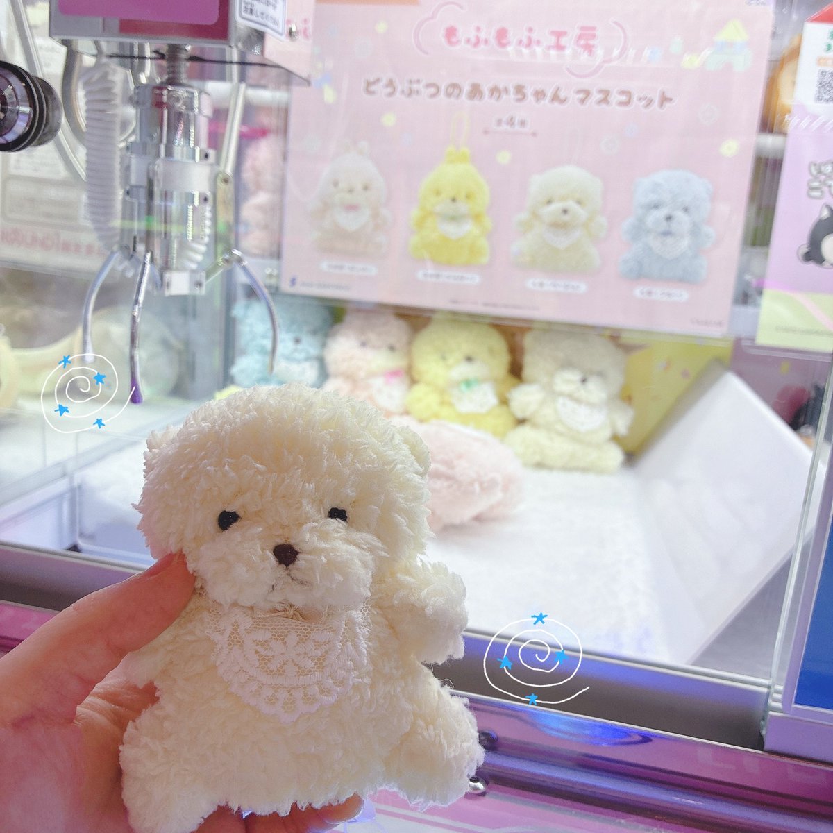 ちいも。 tweet media