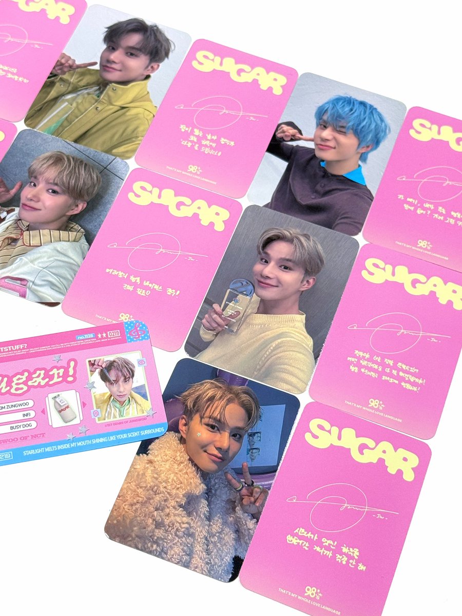 말랑 #SUGAR tweet media