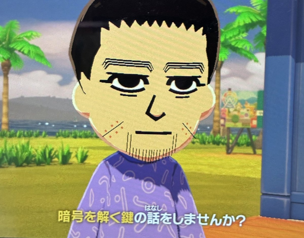 緋連雀 tweet media