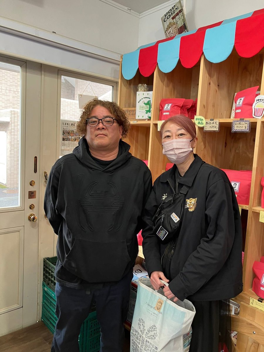 Reactant、リンカンおじさんを作製して頂き、今でもポップ作製にご協力頂いているデザイナー常吉様がリアクタントに遊びに来てくれました♪
いつもありがとうございます😊