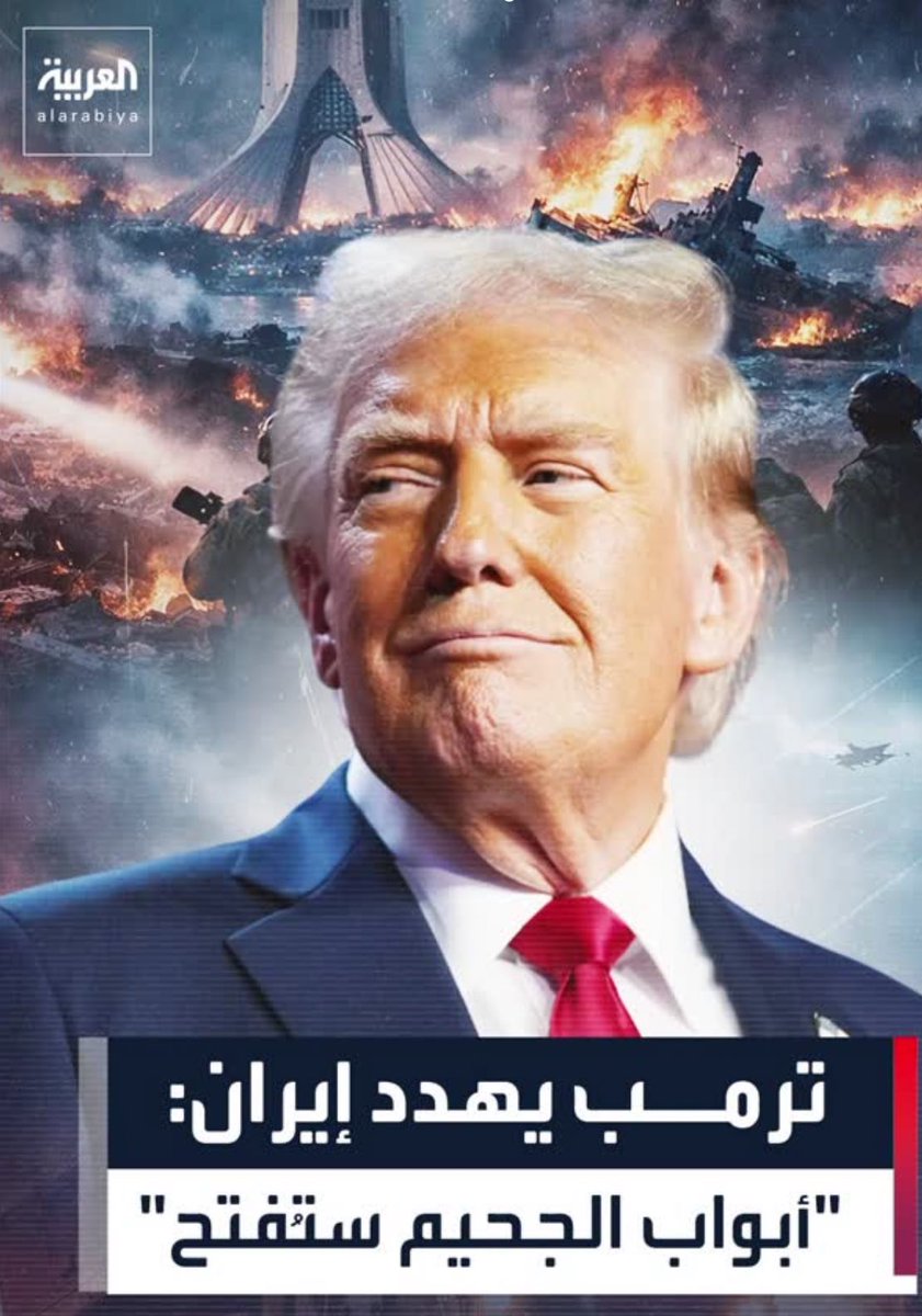 خلود سلمان 🇧🇭 tweet media