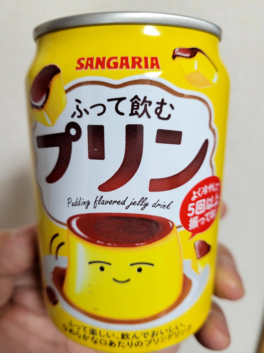 エルク🇺🇦京都飛燕隊@自転車部(仮) tweet media