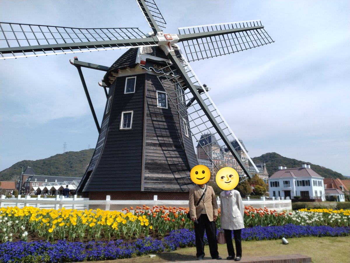 most1976 tweet media