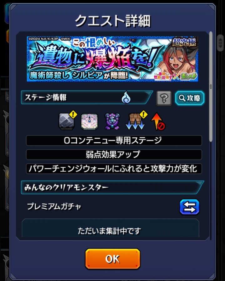 はろー tweet media