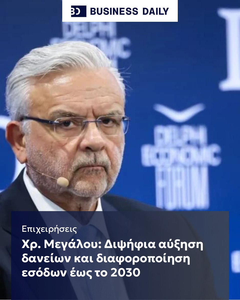 BusinessDaily tweet media