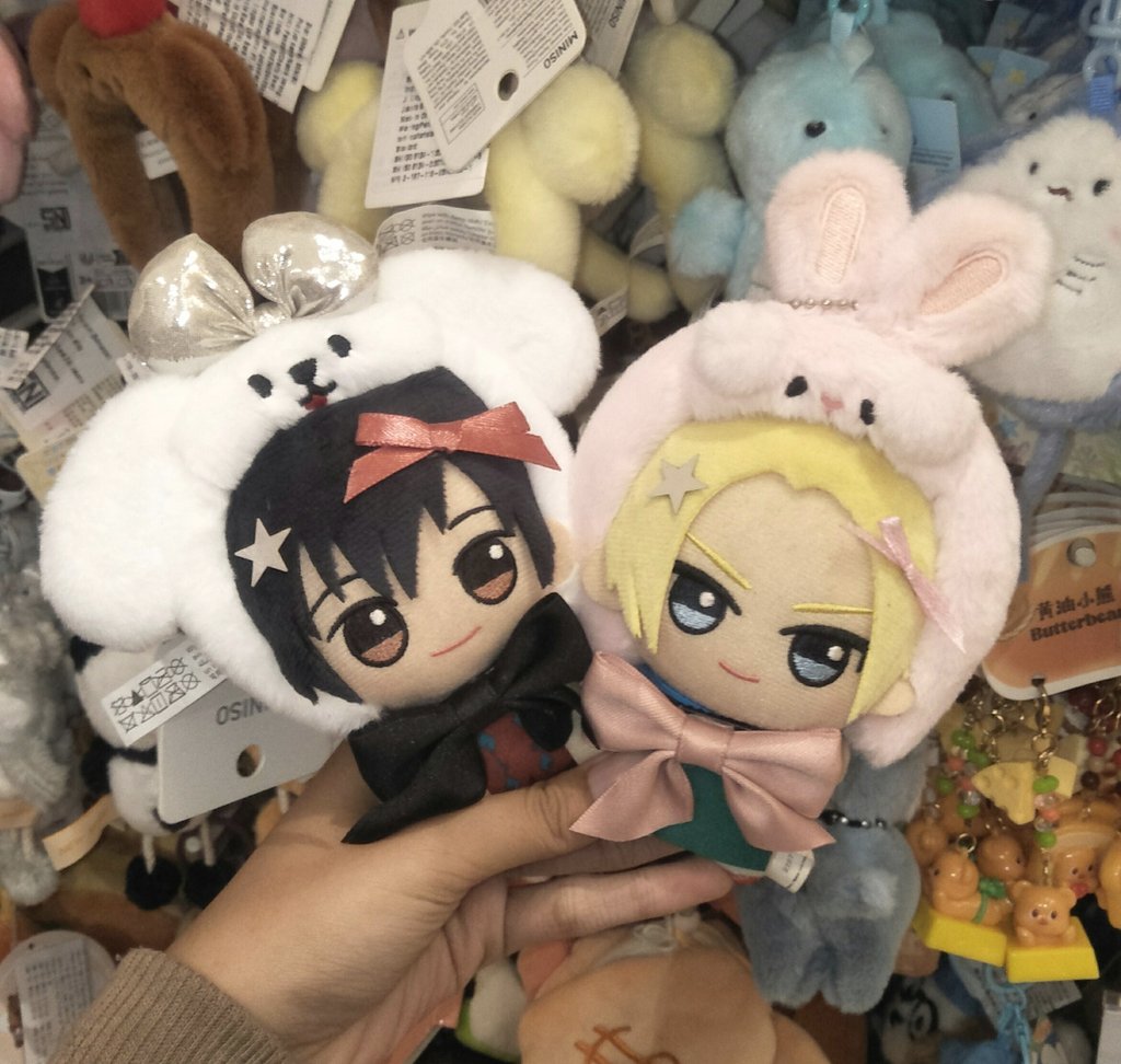 ale ₊˚⊹☆ tweet media