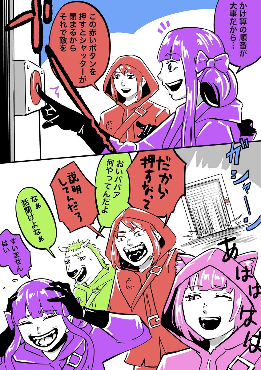カステラの茶色のとこ tweet media