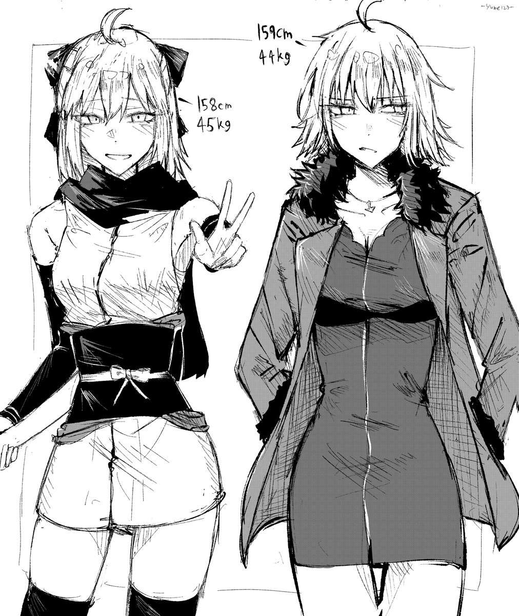 かにかめ tweet media