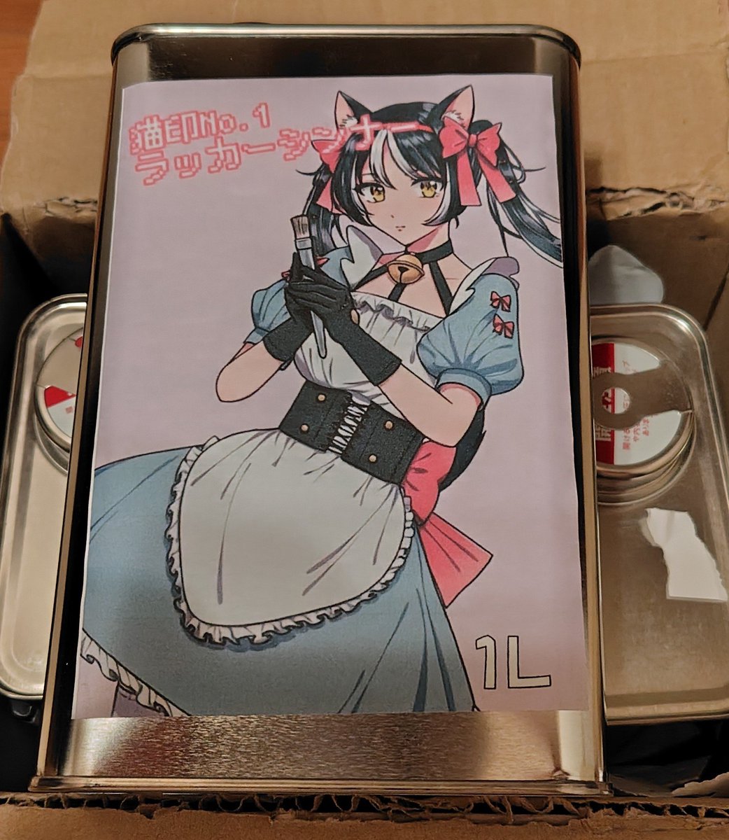 みちぇ～ゑ tweet media