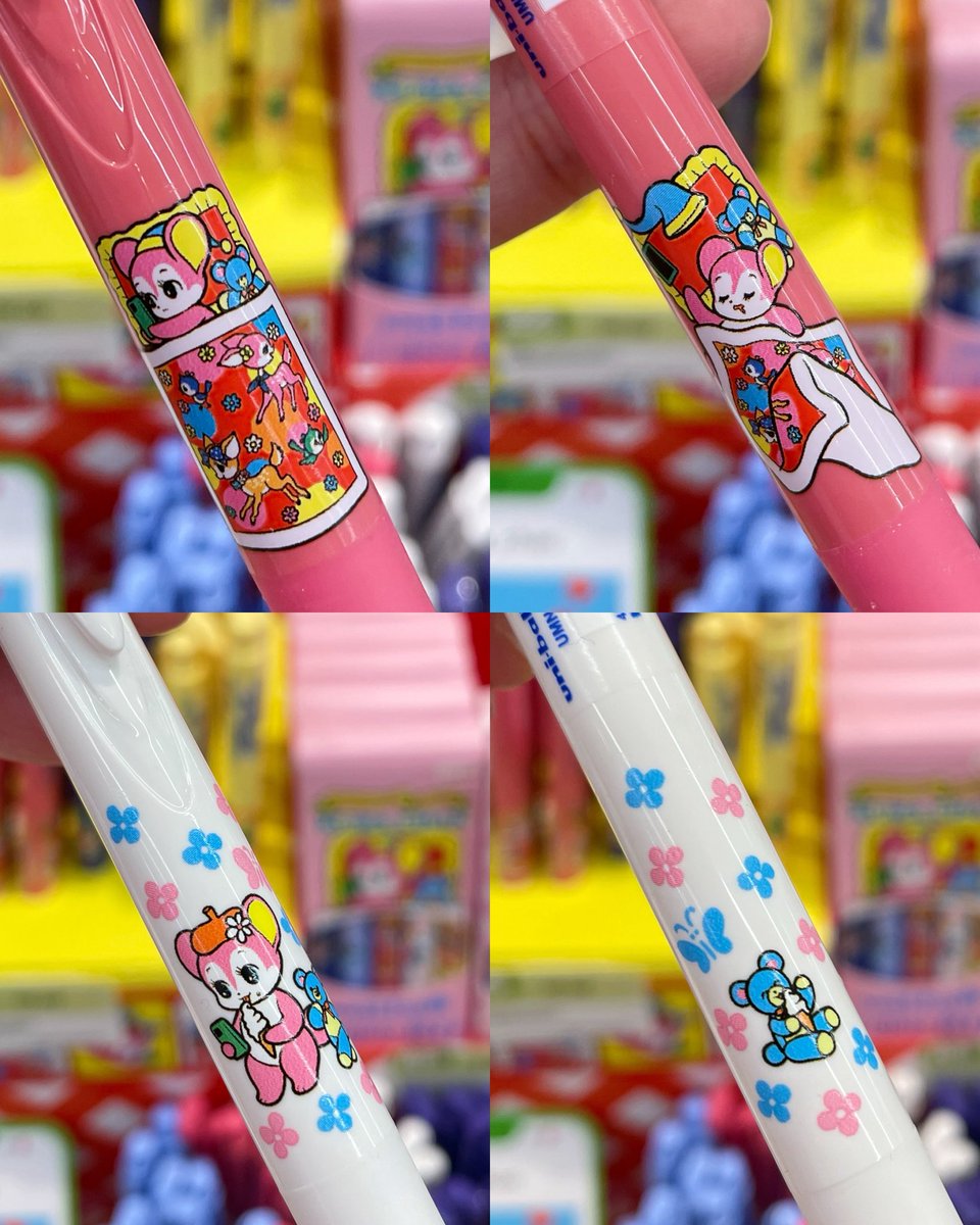 อเวจีสีชมพู tweet media