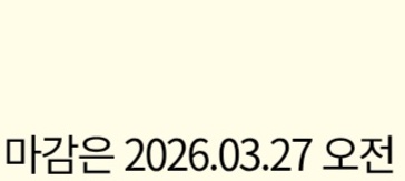 도타타 tweet media