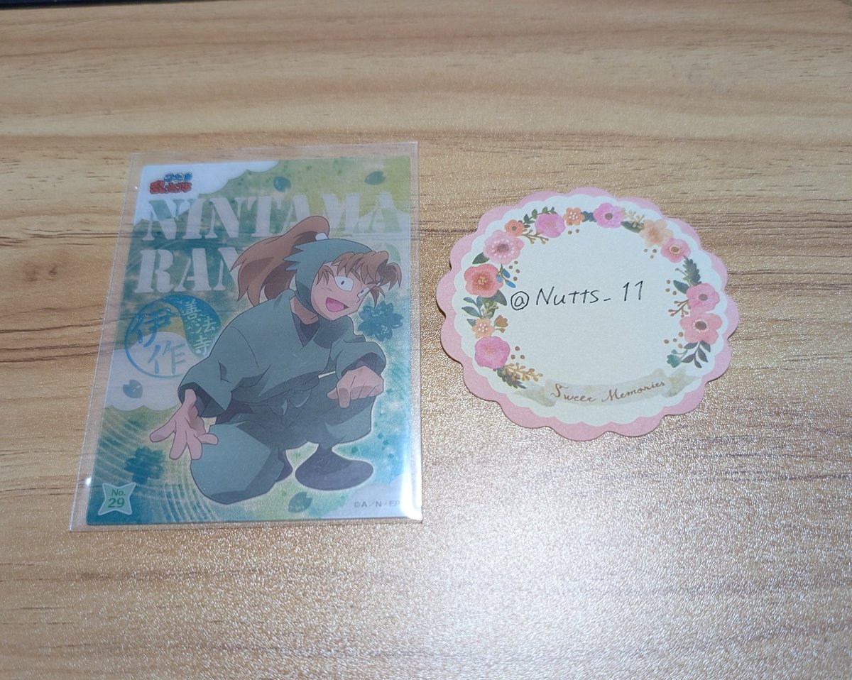 なっつ@取引 tweet media