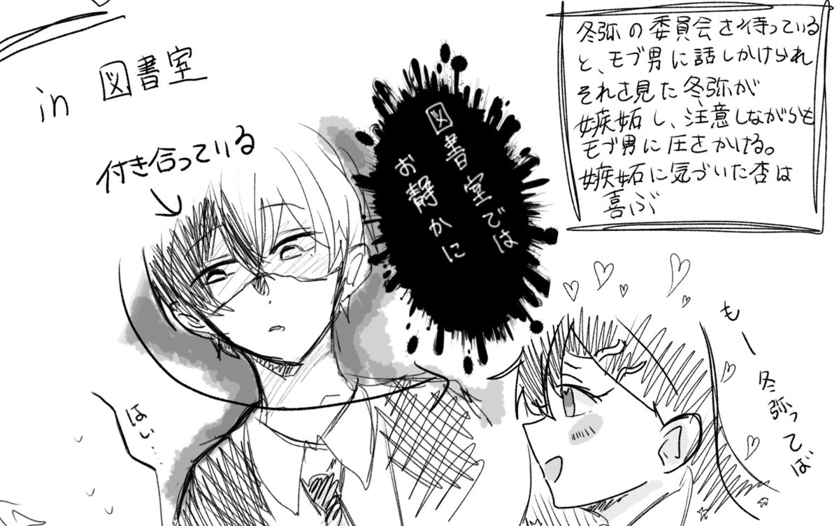 パンケーキ🥞 tweet media