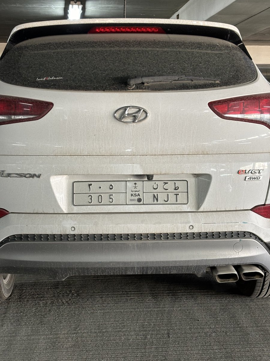 سلطان tweet media