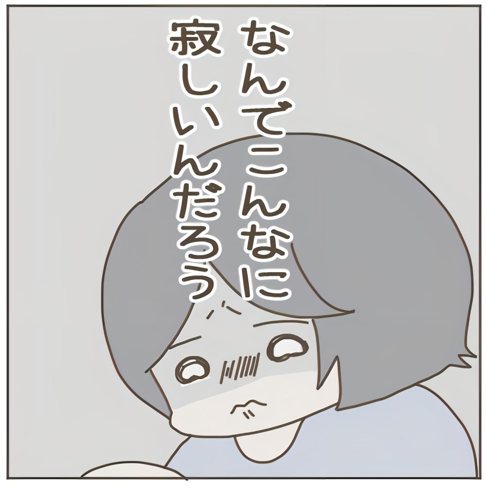 (3/4) 