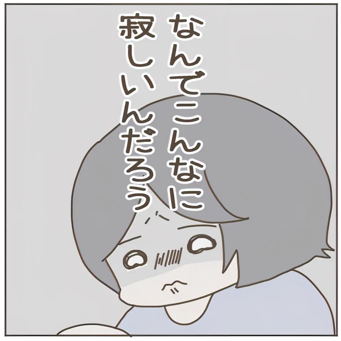 (3/4) 