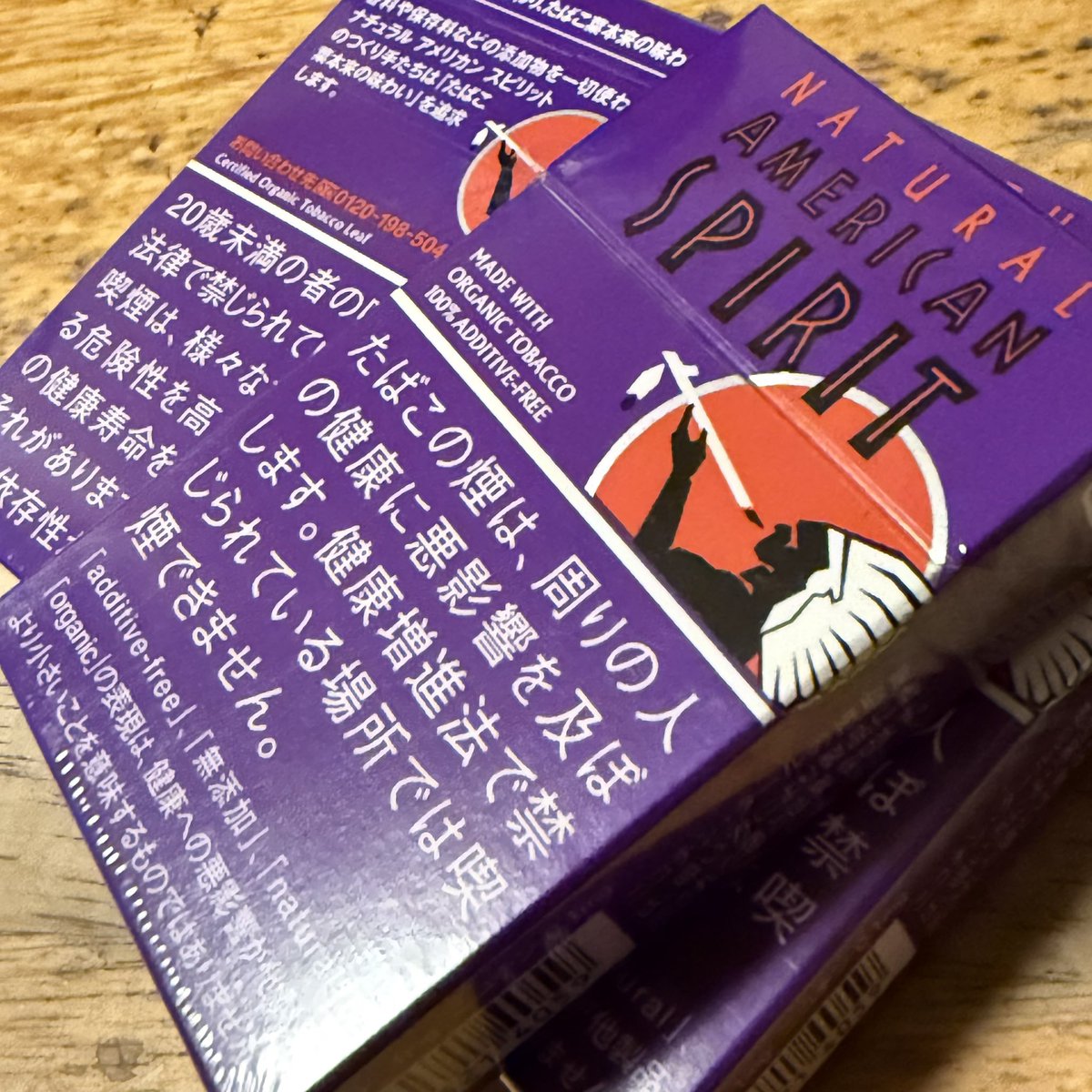 Kii©︎hi®︎ tweet media