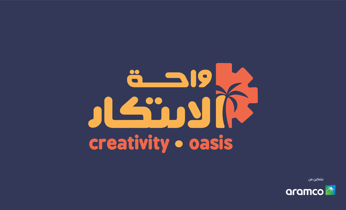 Creativity oasis | واحة الابتكـار tweet media