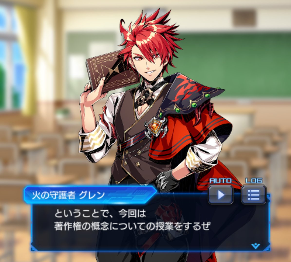 この流れめっちゃおもろいwww
太陽神炎上→神に著作権を説く男グレン