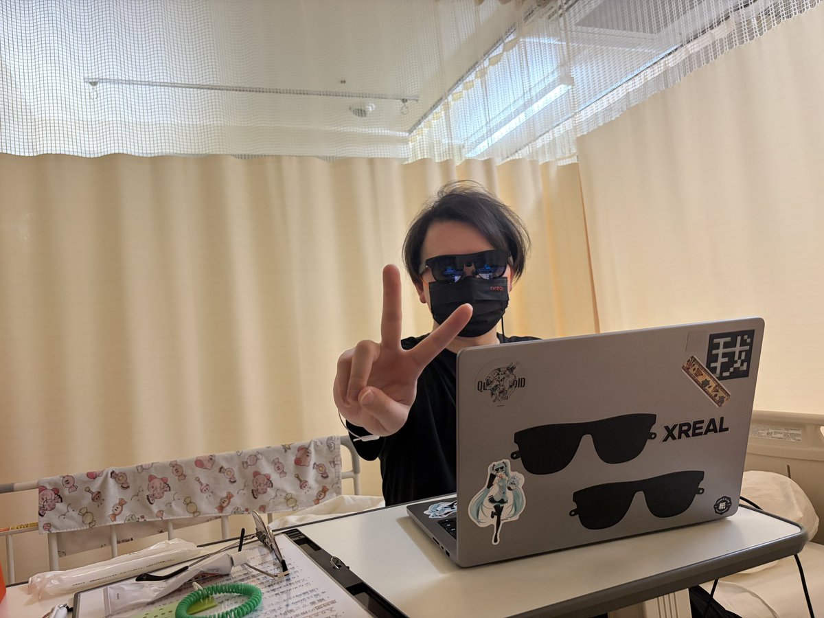 XR KOU XREAL tweet media