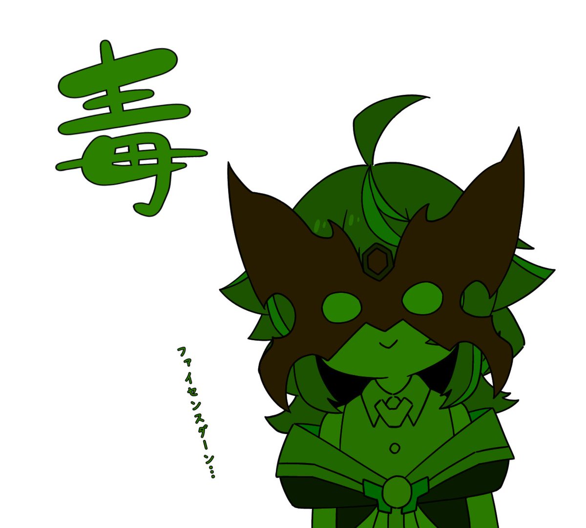 どりーむいーたー② tweet media